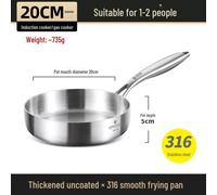 (as the picture, 20CM frying pan without lid) Universal German 316 Stainless Steel Non-Stick Frying Pan for Induction & Gas Stoves