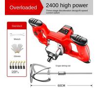 (as the picture, 2400W+S rod) Industrial Putty Powder Mixer, Paint Paint Cement Putty Powder Mixer, Electric Hand-held Concrete Duster