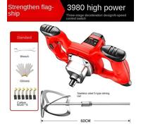 (as the picture, 3980W+S rod（304）) Industrial Putty Powder Mixer, Paint Paint Cement Putty Powder Mixer, Electric Hand-held Concrete Duster