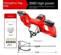 (as the picture, 3980W+S rod(70)) Industrial Putty Powder Mixer, Paint Paint Cement Putty Powder Mixer, Electric Hand-held Concrete Duster