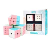 (as the picture) 4pcs Speed Cube Set Moyu MofangJiaoshi 2x2 3x3 4x4 5x5 Meilong Magic Cube Gift Packing Children Kids Educational Toy