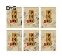 (as the picture, 6pcs) 1/6 Pcs Chinese Painting White Drawing Copying Album Beginner Line Drawing Copybook Chinese Calligraphy Paper Book Chinese Characters Tracing Writing