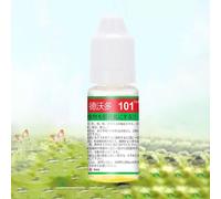 (as the picture, 8mL) 8/50Ml Hb101 Promote Growth And Strong Root Liquid Plant Succulent Rooting