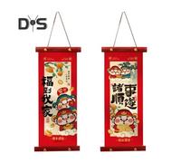 (as the picture, A) 1 Pair 2025 New Year Ornament Non-Woven Fabric Hanging Scroll Chinese Spring Festival Blessing Characters Ornament for Home Office Wall Door