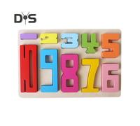 (as the picture, A) 1 Set Wooden Number Building Block Toy Educational Digital Block Stacking Game Toddlers Boys Girls Math Learning Counting Colorful Building Block