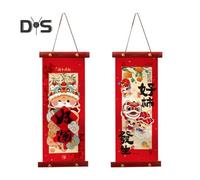(as the picture, B) 1 Pair 2025 New Year Ornament Non-Woven Fabric Hanging Scroll Chinese Spring Festival Blessing Characters Ornament for Home Office Wall Door