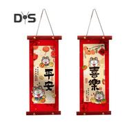 (as the picture, C) 1 Pair 2025 New Year Ornament Non-Woven Fabric Hanging Scroll Chinese Spring Festival Blessing Characters Ornament for Home Office Wall Door