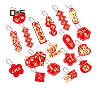 (as the picture, C) 18 Pcs 2025 New Year Hanging Pendants The Year of Snake Auspicious Snake Pendant Best Fortune Tassel Tree Window Car Decoration Pendant
