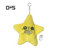 (as the picture, C) Angry Starfish Plush Toy Educational Dancing Starfish Toy Singing Recording Starfish Plush Grumpy Starfish Face Doll Soft Moving Star Toy