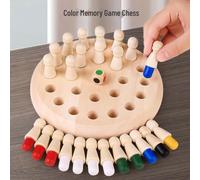 (as the picture, color box) Color Memory Chess: Children's Concentration and Intelligence Training Game for Interactive Parent-Child Play