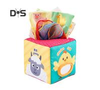 (as the picture, D) Baby Sensory Tissue Box Toy Crinkle Sound Soft Pull & Play Cube Toy Enhances Sensory Motor Skills Multi-sensory Tissue Box Kit for 0-3 Years