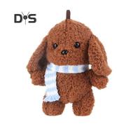 (as the picture, Dog) Teddy Dog Induction Beat Doll Interactive Plush Pendant for Music Perception Cute Looping Rabbit Parent-child Plush Doll