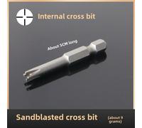 (as the picture, Internal cross bit) "Triangle Three-Point Screwdriver Set for Induction Cooker and Home Appliances"