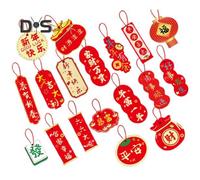 (as the picture, J) 18 Pcs 2025 New Year Hanging Pendants The Year of Snake Auspicious Snake Pendant Best Fortune Tassel Tree Window Car Decoration Pendant