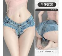 (as the picture, M (100-60 kg)) Sexy hottie ripped jeans low waist open hot pants nightclub hot seduction underwear