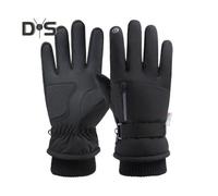 (as the picture, M) Winter Ski Gloves Waterproof Touch Screen Thermal Gloves Windproof Cold Weather Warm Gloves for Men Women Skiing Cycling
