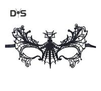 (as the picture, O) Women Black Lace Masque Sexy Venetian Masque Upper Half Face Party Masque for Masquerade Prom Carnival Nightclub