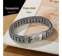 (as the picture, Rotating bracelet, 22cm) Yuexiang Handmade Lulutong Prayer Wheel Bracelet, Unisex, Six-Character Mantra, Personalized Retro National Trend
