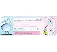 AS Veginal Dryness Cream | Vaginal Gel - 30 gram