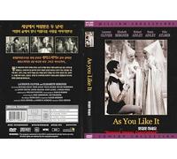 As You Like It (1936) by Laurence Olivier / NEW DVD - NTSC, All Region (Registered Airmail) only Starvision