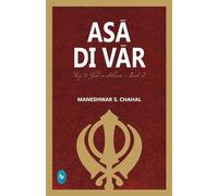 ASA di Var: Way to God in Sikhism
