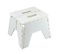 ASAB One Step Folding Plastic Stool | Portable Fold Up Footstool for Kitchen, Bathroom, Toilet, Caravan | for Children, Kids, Adult | Collapsible, Non Slip - Plain White