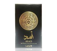 Asad 100ml Eau de Parfum by Lattafa | Warm Spicy Vanilla Amber Scent | Long Lasting Arabic Fragrance for Men | Presented by Begin Bargaining UK