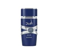 Asad 100ml EUA DE PARFUM VAPORISATEUR | Arabian Luxury Perfume (Asad Zanzibar Blue)