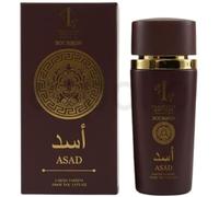 Asad Bourbon By Fragrance Couture Luxury Arabic Perfume for Men 100ml - Long Lasting Oud & Amber Fragrance