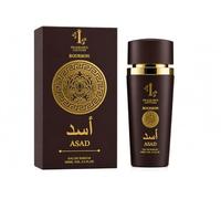 Asad Bourbon By Fragrance Couture Luxury Arabic Perfume for Men 100ml - Long Lasting Oud & Amber Fragrance