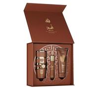 Asad Bourbon by Lattafa Gift Set For Men- 100ml Eau de Parfum, 12ml Travel Spray & 100ml Shower Gel | Long-Lasting Arabic Men’s Fragrance