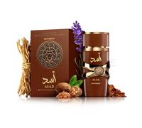 Asad Bourbon Eau De Parfum 100ml - Long-Lasting Arabian Perfume Spray, 100ml - Unisex Luxury Fragrance with Bourbon Vanilla, Amber, Nutmeg & Cacao