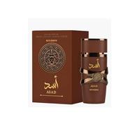 Asad Bourbon Eau de Parfum 100ml long lasting perfume