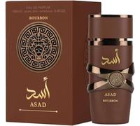 Asad Bourbon Parfum 100ml EDP Perfume Long Lasting