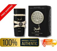 Asad By Lattafa 100ml EDP Perfume For Men Next Day Delivery Brand New Original