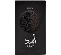 Asad Eau De Parfum 100ml, Long-Lasting Arabian Perfume for Men & Women, Warm Spicy Vanilla Amber Fragrance, Premium Unisex EDP Spray (Asad Elixir)