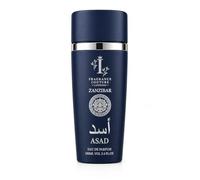 ASAD Luxury Arabic Perfume By Fragrance Couture for Men 100ml Eau de Parfum - Long Lasting Oud Amber Woody Spicy Fragrance - Intense Middle Eastern Cologne for Him (Asad Blue)