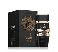 Asad perfume spray for men 100ml | Black Pepper, Pineapple, Amber, Vanilla, Dry Woods