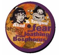 Asad & Tangun - Fear & Loathing By... [12" VINYL]