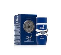 Asad Zanzibar - Eau de Parfum for Men - 100ML | Bold and Sophisticated Blend of Spices, Amber, and Woods | Long-lasting Masculine Fragrance