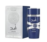 Asad Zanzibar Limited Edition EDP 100ml Woody Spicy Perfume for Men, Tonka Amber