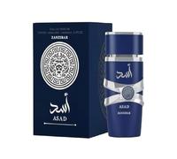 Asad Zanzibar With Free Mini EDP Perfume - Luxury Arabian Men Fragrance - Fresh, Oriental Scent - Eau De Parfum 100ml