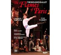 ASAFIEV/RATMANSKY/VASILIEV: FLAMES OF PARIS - Region 1 DVD,US Import