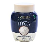 Asafoetida Powder 100g Compounded Strong Aroma Hing | Popular Garlic & Onion Substitute Indian Spice - Heeng |Digestive Health Aid