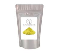 Asafoetida Powder Hing Powder Pure Premium Quality Free UK P&P (90 Gram)