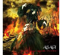 Asagi - Seventh Sense / Shikabane No Oja / Amupusai (Type B) (CD+DVD) [Japan LTD CD] VBZJ-17