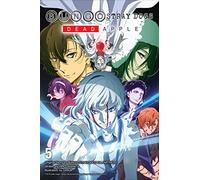 Asagiri, Kafka – Bungo Stray Dogs, Vol. 5: Dead Apple – Light Novel – Yen Press