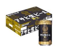 Asahi Fortune Phoenix Nama Beer Black Label 350ml 5.0% Alc./Vol (Box of 24) - Japanese Draft-Style Lager - Crisp, Full-Flavoured Refreshment