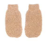 ASAKKURA 2pcs Bath Glove Exfoliating Ramie Jute Beige Body Scrub Glove for Shower Cleansing, Dead Skin Remover Back Scrubbing Mitt