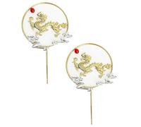 ASAKKURA 2pcs Chinese Style Iron Art Cake Picks 7.86x3.93x0.24in Delicate Dragon Playing Beads Alloy Party Cake Decor for Holiday Celebrating